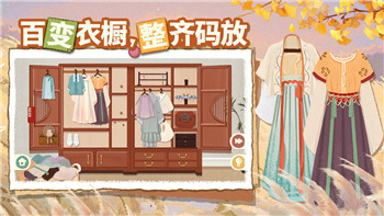 八方旅人游戲攻略：全方位提升角色能力，探索隱藏任務(wù)與資源的秘密