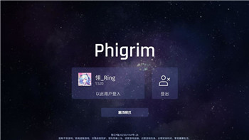 魔界戰(zhàn)記6 好玩嗎值得買嗎？全面分析這款游戲的玩法與樂趣