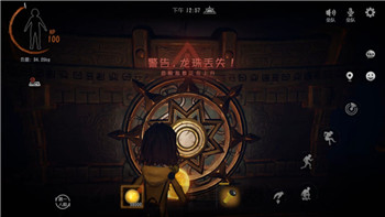 影子武士2地圖圖標的樣式分析與游戲設計的深度探討