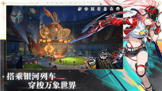 八方旅人轉(zhuǎn)職后以前的職業(yè)有用嗎？探索轉(zhuǎn)職與職業(yè)技能繼承的深度影響