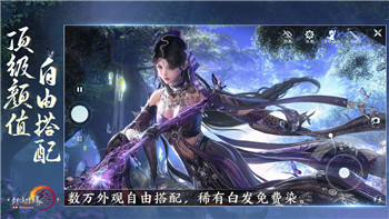 上古卷軸5龍裔DLC任務(wù)攻略圖文詳解：如何輕松完成龍裔任務(wù)并獲得全新獎勵