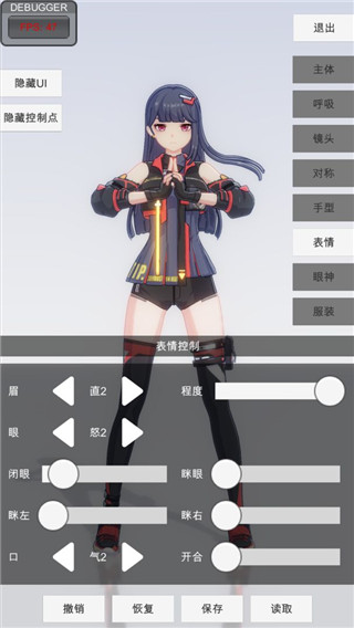 戰(zhàn)國無雙4與4-2區(qū)別解析：游戲玩法、角色設定和系統(tǒng)升級全面對比
