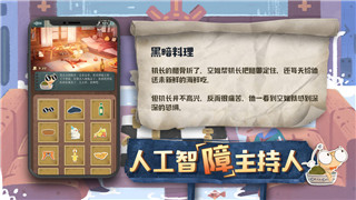 萊莎的煉金工房1和2的區(qū)別是什么？深度解析兩代作品的創(chuàng)新與演變