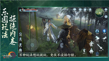 任天堂Switch雷曼傳奇：探索經(jīng)典平臺(tái)游戲的新天地，盡享無(wú)限冒險(xiǎn)樂(lè)趣