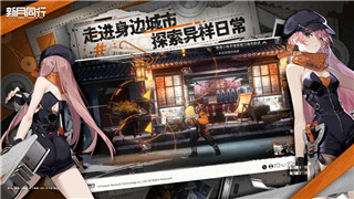 鬼谷八荒逆天改命紅塵劍魂怎么樣？探索其強(qiáng)大屬性與游戲策略