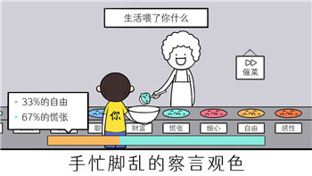 德軍總部新秩序怎么切換榴彈？全面解析游戲內(nèi)榴彈操作技巧與策略