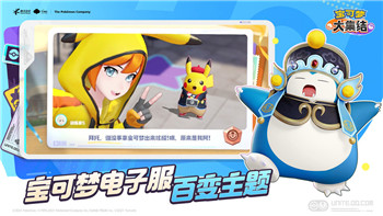 胡鬧廚房切換廚師了會(huì)，節(jié)目迎來(lái)全新面貌與挑戰(zhàn)