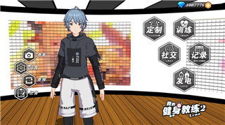 王國紀元狩魔獵者套裝如何獲得的啊？揭秘狩魔獵者套裝獲取途徑及使用技巧