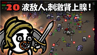 城堡破壞者隱藏角色強(qiáng)度排行，解析各隱藏角色的優(yōu)劣勢(shì)和使用技巧