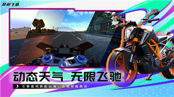 女神異聞錄5皇家版怎么領(lǐng)dlc？詳解下載DLC方法與步驟