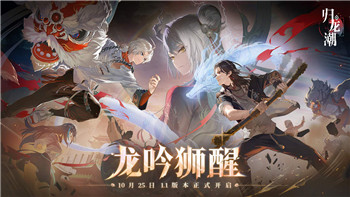 德軍總部新秩序死顱機(jī)甲護(hù)盾的樣式與功能解析，如何影響玩家的戰(zhàn)斗策略