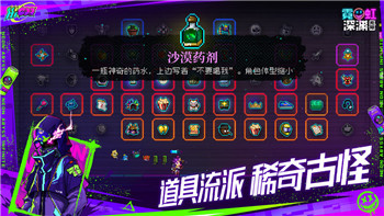 雙人成行可以在一臺(tái)電腦上用兩個(gè)手柄玩嗎？探索本地多人模式的最佳體驗(yàn)