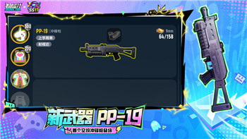 王國(guó)紀(jì)元擊殺魔物攻略：提升戰(zhàn)力與技巧，挑戰(zhàn)更強(qiáng)敵人