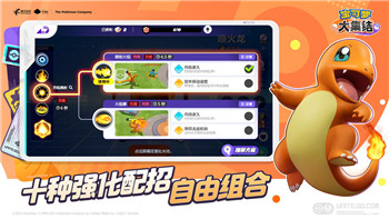 中土世界戰(zhàn)爭之影游戲類型選擇什么，探索最佳游戲體驗和玩法策略