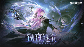 光遇攻略暮土100%全收集方法詳解，帶你輕松完成暮土探索挑戰(zhàn)