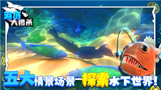 大航海時代2地圖全開編輯：探索開放世界與自定義冒險的新機(jī)遇