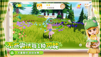 全面戰(zhàn)爭怎么打開控制臺模式？教你簡單操作，提升游戲體驗