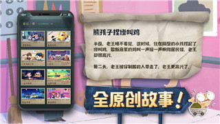 胡鬧廚房2史低NS大促來襲，買斷游戲包全新福利等你搶！