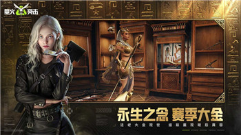 侏羅紀(jì)世界進(jìn)化操作方法是什么？探索如何有效管理恐龍和進(jìn)化的關(guān)鍵策略