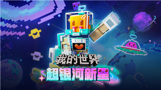 只只大冒險Switch雙人幾個手柄？探索如何設(shè)置和享受極致雙人合作體驗