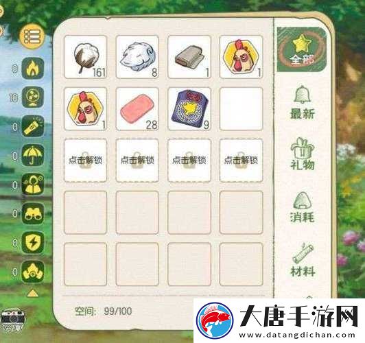 小森生活背包爆滿如何解決？繩索未入，全面清理與擴(kuò)容攻略揭秘？