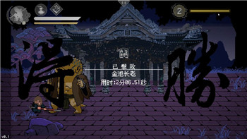 鬼谷八荒先天氣運(yùn)有啥用？探索游戲中的先天屬性如何影響角色成長(zhǎng)與戰(zhàn)力提升