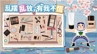 紙嫁衣6攻略全文圖解第3章：詳細(xì)解析章節(jié)任務(wù)與解謎技巧，帶你輕松通關(guān)