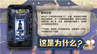 鬼谷八荒法術(shù)哪系強(qiáng)？深入分析各系法術(shù)強(qiáng)度與玩法推薦