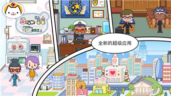 上古卷軸5愛的大冒險攻略圖文詳解——全方位解鎖與玩法技巧解析