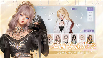 地平線零之曙光怎么馴服風(fēng)暴鳥？探索如何掌控這只強(qiáng)大的機(jī)械生物的秘密