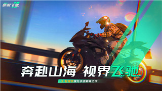 元?dú)怛T士華為3.0版本更新的核心亮點(diǎn)與全新游戲體驗(yàn)解析