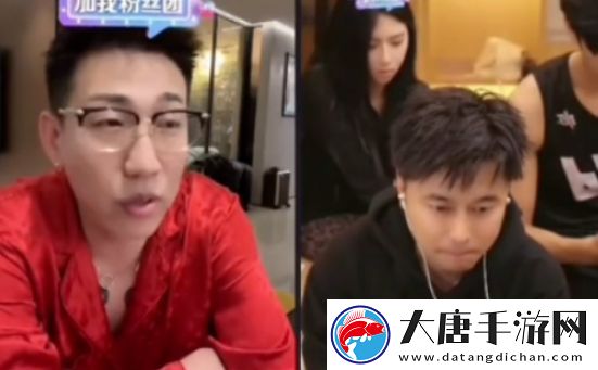 “在石250”曝酒吧倒閉原因