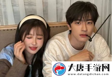 虞書欣一句“那我算什么”上熱搜