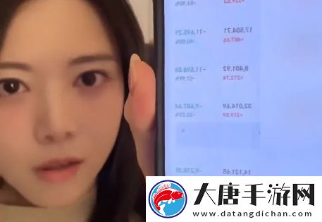 駱歆自曝持有小米股份-價值翻倍喜笑顏開-但其他的投資卻都賠了