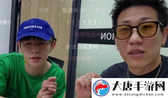 “在石250”曝酒吧倒閉原因
