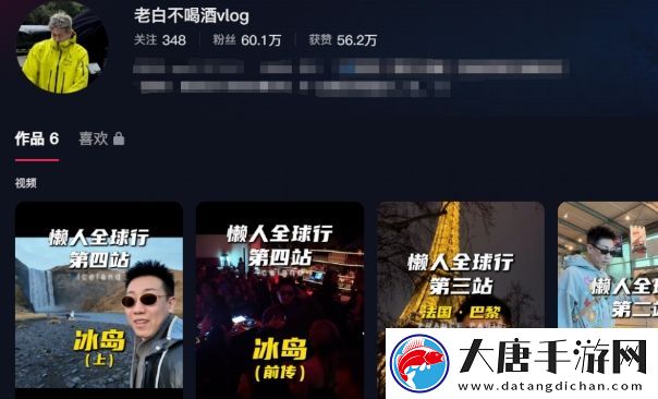 “在石250”曝酒吧倒閉原因