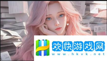 兩個(gè)人做AJ視頻一般幾天恢復(fù)正常？揭秘恢復(fù)過程與注意事項(xiàng)