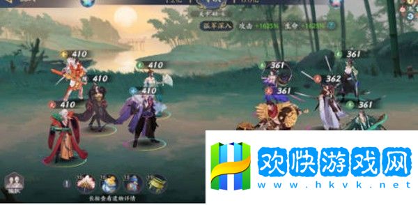 武林閑俠2022最佳推圖陣容-裝備強(qiáng)化省錢秘訣
