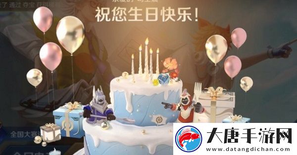 王者榮耀生日系統(tǒng)正式服上線時(shí)間介紹：寵物進(jìn)化路線規(guī)劃與培養(yǎng)
