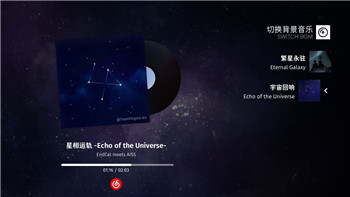 星露谷物語每個(gè)人物的喜好及其對(duì)互動(dòng)關(guān)系的影響和實(shí)際應(yīng)用分析