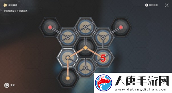 崩壞星穹鐵道冬城博物珍奇簿第二天通關(guān)攻略