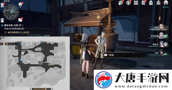 崩壞星穹鐵道冬城博物珍奇簿第二天通關(guān)攻略