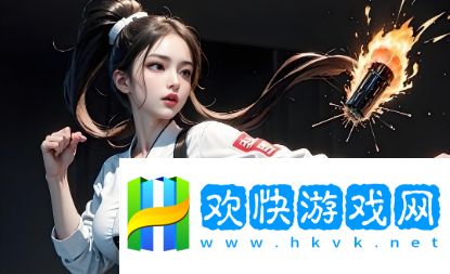 擼擼社的真正含義是什么？它如何影響現(xiàn)代年輕人的生活與社交？