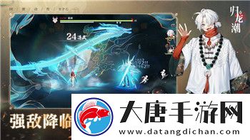 無極仙途奇遇探索攻略-帶你走遍奇遇秘境-獲取豐富獎勵與資源