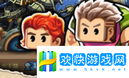小小航海士外傳伊麗絲攻略小小航海士外傳伊麗絲介紹