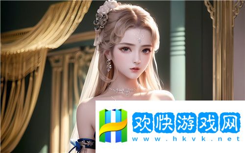 綿綿-1v1詞枝筆趣閣：為你帶來(lái)精彩的獨(dú)特故事與角色發(fā)展分析