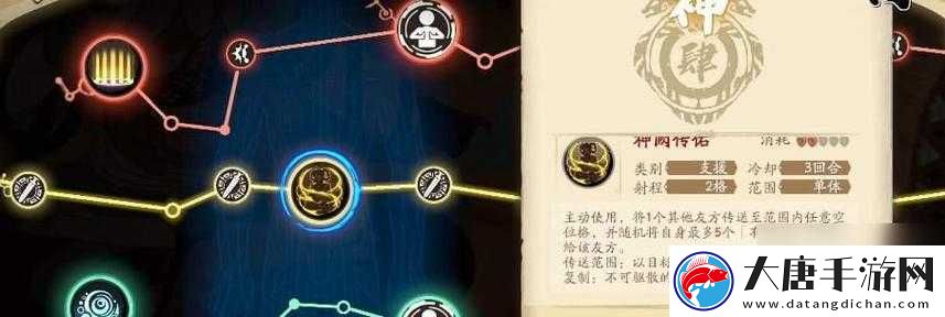 天地劫幽城再臨中魂石究竟如何獲??？全面獲取方式大揭秘！