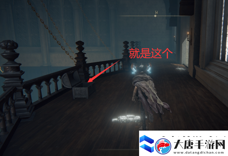 艾爾登法環(huán)拉達(dá)岡的肖像在哪