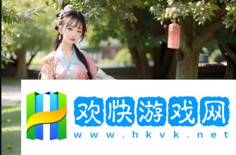 如何享受三亞老牛影院在線觀看的最佳觀影體驗(yàn)？從影片種類到觀看技巧一網(wǎng)打盡