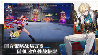 喪尸派對(duì)怎么玩-揭秘喪尸派對(duì)的玩法與策略-讓你輕松成為派對(duì)高手